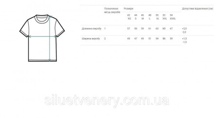 Нарядна футболка з українським орнаментом. Вишита жіноча футболка класичного сти. . фото 4