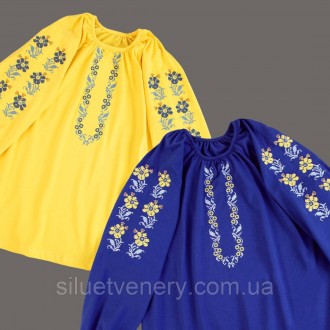 Ошатна блуза з українською вишивкою, жовто-блакитний орнамент. Жіноча вишиванка . . фото 5