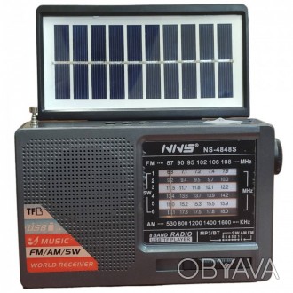 Радиоприёмник NS-4848S. Радиоприемник автономный и мобильный. Заряжается от сети. . фото 1