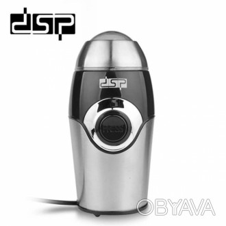 Компактная электрическая кофемолка DSP KA-3001, не займет много места на кухне и. . фото 1