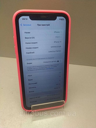 iOS 13; поддержка двух SIM-карт (nano SIM+eSIM); экран 6.1", разрешение 1792x828. . фото 2