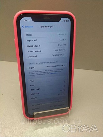iOS 13; поддержка двух SIM-карт (nano SIM+eSIM); экран 6.1", разрешение 1792x828. . фото 1