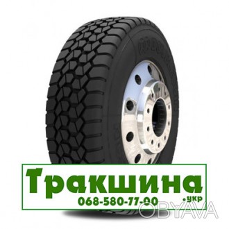 Double Coin RLB490 (ведущая) 245/70 R19.5 136/134J. . фото 1