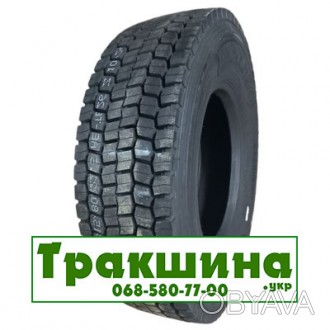 Atlander ATL600 (ведущая) 315/70 R22.5 154/151M PR20. . фото 1