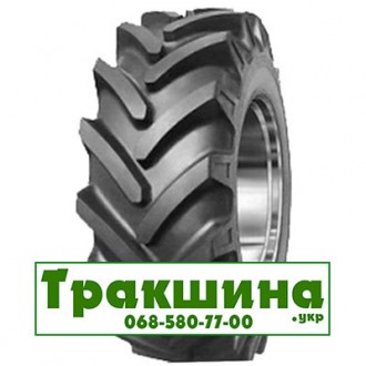480/80 R26 Armour R-1 145A8 Сільгосп шина. Киев. фото 1 480/80 R26 Armour R-1 145A8 Сільгосп шина. Киев. фото 1