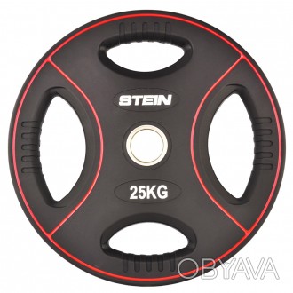 Диск полиуретановый черный Stein 25 кг
 Профессиональный диск от Stein полиурета. . фото 1