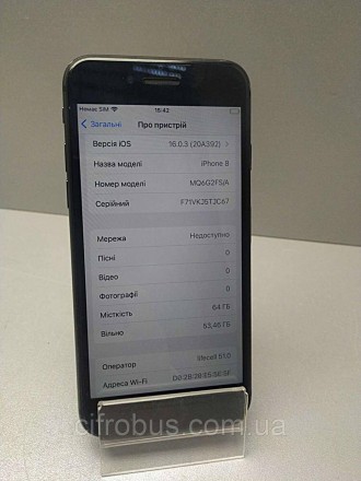 Смартфон с iOS 11, экран 4.7", разрешение 1334x750, камера 12 МП, автофокус, F/1. . фото 5