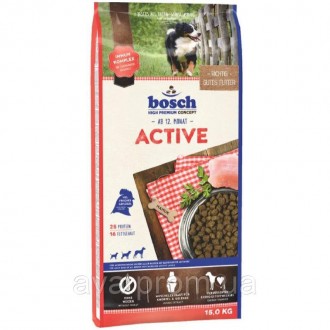 Bosch Active — ідеальний корм для собак з високими енергетичними потребами, оскі. . фото 2