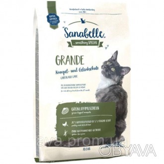 Sanabelle Grande - корм, приготовлений спеціально для кішок великих порід. Відпо. . фото 1