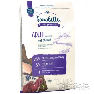 Рецептура корму Sanabelle Adult зі страусом розроблена спеціально для домашніх к. . фото 1