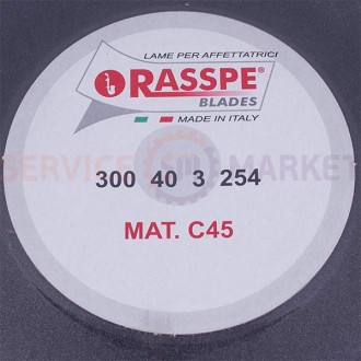
	Ніж тефлоновий для слайсера Rasspe 3300.00-T E D=300mm (300x254x40x3mm). . фото 3