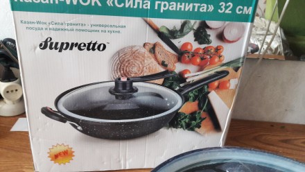 Предлагаю уникальную сковородку с функцией быстрого приготовления. с функцией ск. . фото 6