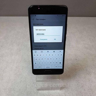 Cмартфон, Android 6.0, поддержка двух SIM-карт, экран 5.2", разрешение 1280x720,. . фото 2