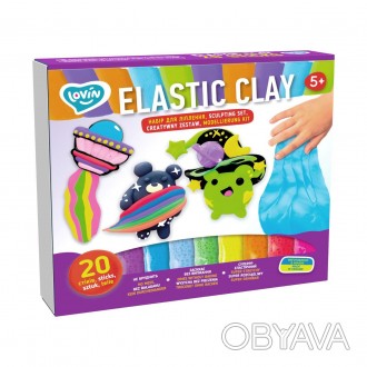 ![CDATA[Набір для ліплення з повітряним пластиліном Elastic Clay 20 sticks TM Lo. . фото 1