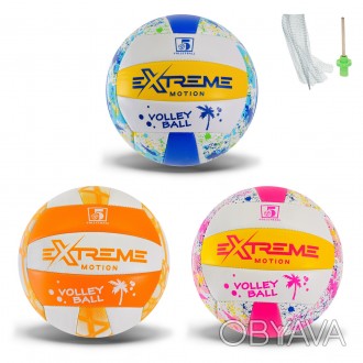![CDATA[М"яч волейбол №5, PVC 280 гр, 3 цвета /60/ Работаем с 2011 годаБлагодаря. . фото 1