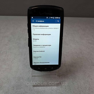 Смартфон с Android 4.4, экран 4.5", разрешение 1280x720, камера 8 МП, автофокус,. . фото 9