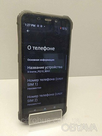 X-TREME PQ18 MAX – защищенный смартфон, без которого не обойтись в современном м. . фото 1