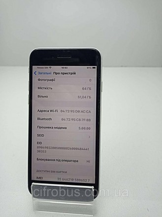 iOS 13; поддержка двух SIM-карт (nano SIM+eSIM); экран 4.7", разрешение 1334x750. . фото 4