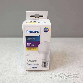 Philips Ecohome LED Bulb 15W E27 3000К
Внимание! Комиссионный товар. Уточняйте н. . фото 1