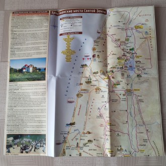 1) Карманная карта Индии с указанием, городов, авто и ж.д. дорог, расстояния меж. . фото 7