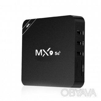 Смарт ТВ-приставка MX9 4K это устройство которое в один момент превратит ваш обы. . фото 1