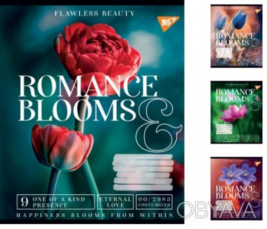 А5/96 лін. YES Romance blooms, зошит для записів 5 шт. в уп. // Работаем с 2011 . . фото 1