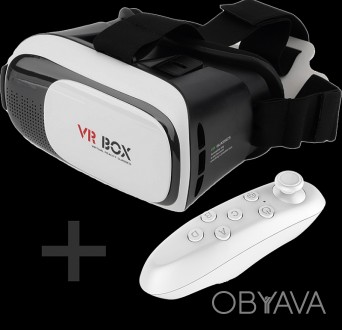 Очки виртуальной реальности VR BOX 2.0 создают эффект полного погружения в мир т. . фото 1
