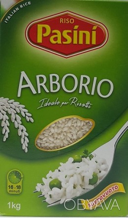 Рис Арборио (arborio) – самый популярный рис для ризотто в мире и один из самых . . фото 1