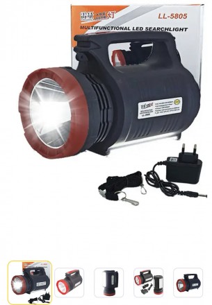 Светодиодный фонарь 10W+20SMD + Powerbank (2хOUT4V) + ЗУ220В + 3 режима, LL-5805. . фото 2