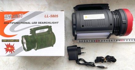 Светодиодный фонарь 10W+20SMD + Powerbank (2хOUT4V) + ЗУ220В + 3 режима, LL-5805. . фото 6
