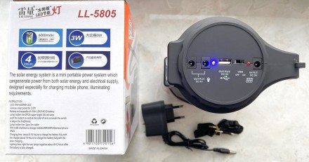 Светодиодный фонарь 10W+20SMD + Powerbank (2хOUT4V) + ЗУ220В + 3 режима, LL-5805. . фото 8
