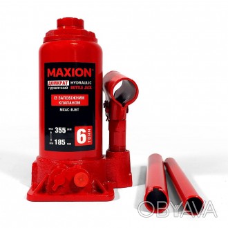 Домкрат гідравлічний MAXION MXAC-ВJ6Т; 6 тонн. Висота підйому 185-355 mm,