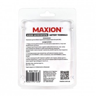 Клеми акумуляторні MAXION MXAC-TC22710 під болт М10 пара. . фото 3