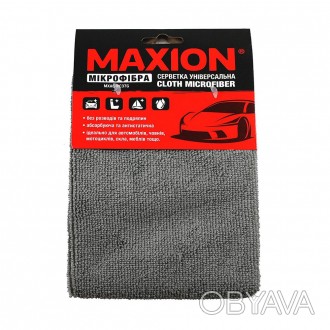 Серветка з мікрофібри MAXION MXAC-PC37G Розмір: 37 * 37cm сіра. . фото 1