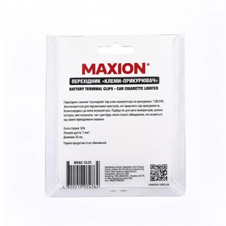 Перехідник MAXION MXAC-CL01 "клеми-прикурювач". . фото 3