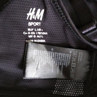 Спортивний сіро-чорний топ H&M, р.Л.
ПОГ 37 см.
Ширина по низу топа 35 см.. . фото 4