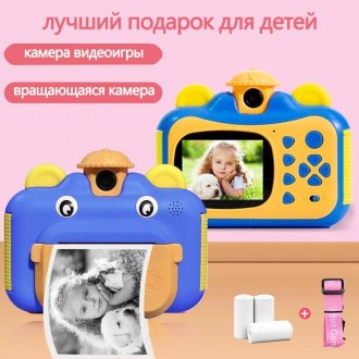 Детская камера 12 МП 1080P c функцией печати - послужит отличным подарком ребенк. . фото 2