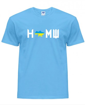 Футболка з принтом Home Ukraine
Ціна:
465 грн. - розмір принта А4
585 грн. - . . фото 6