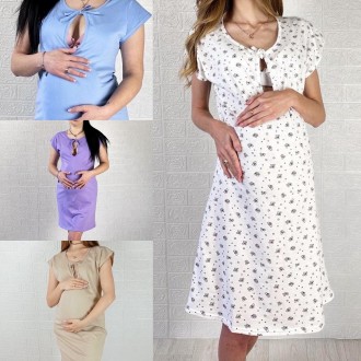Сорочки для вагітних в пологовий будинок та для годуючих матусь.
Великий вибір . . фото 6