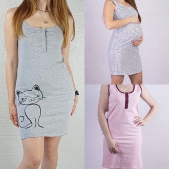 Сорочки для вагітних в пологовий будинок та для годуючих матусь.
Великий вибір . . фото 2