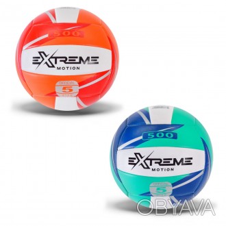 М'яч волейбольний розмір №5 матеріал поверхні TPU вага 270 грамiв VB41377 Extrem. . фото 1