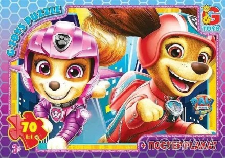 Пазли для дітей ТМ "G-Toys" із серії Цуценячий патруль (Paw Patrol) 70 елементів. . фото 1