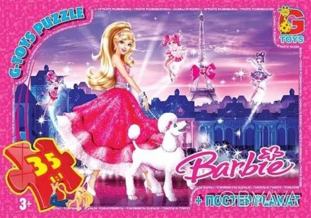 Пазли для дітей ТМ "G-Toys" із серії Барбі (Barbie) 35 елементів BA029 Чудовий, . . фото 1