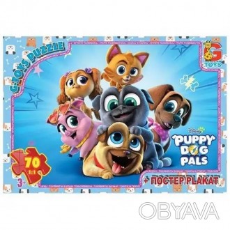 Пазли для дітей ТМ "G-Toys" із серії Веселі мопси (Puppy Dog Pals) 70 елементів . . фото 1