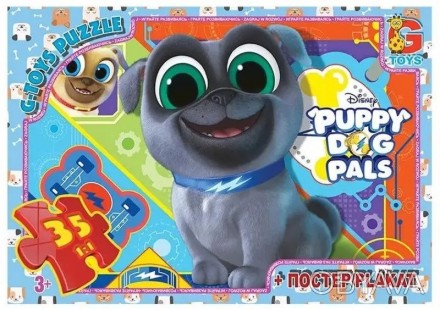 Пазли для дітей ТМ "G-Toys" із серії Веселі мопси (Puppy Dog Pals) 35 елементів . . фото 1