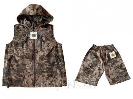 Костюм дитячий жилет та шорти ARMY KIDS Скаут камуфляж Піксель. Одесса. фото 1 Костюм дитячий жилет та шорти ARMY KIDS Скаут камуфляж Піксель. Одесса. фото 1