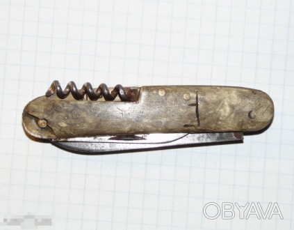 Нож складной СССР, ЗК Киев 1963 год, 6 предметов,. . фото 1