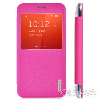 Чехол Remax для Samsung Galaxy S5 Youth Pink , выполненный из высококачественных. . фото 1