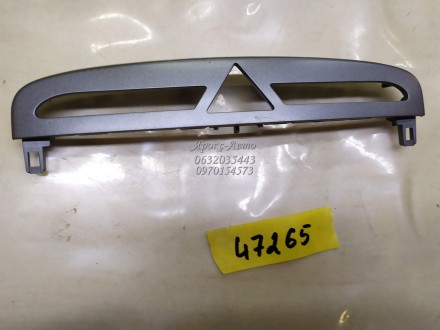 накладка кнопки аварийной остановки Peugeot/Citroen 308 07-15 000047265. . фото 3