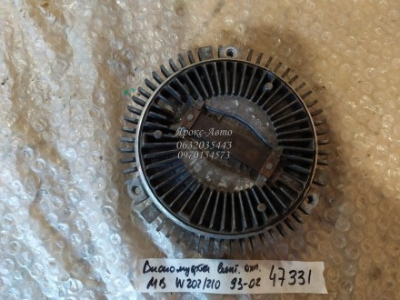 Віськомуфта вентилятора охолодження Mercedes W202/210 (1993 — 2002) 000047331. . фото 4